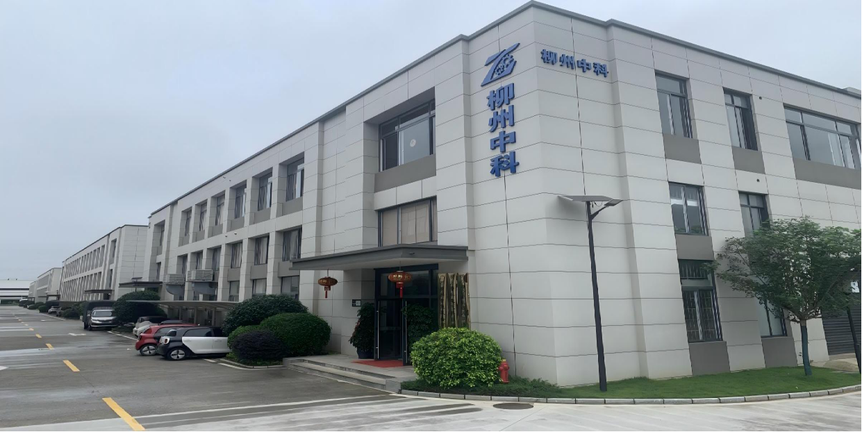Company Building